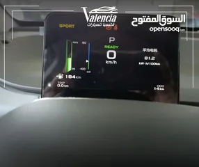  12 جييلي جيوميتري APRO 2022 بدفعة اولى و على الهوية الشخصية فقط
