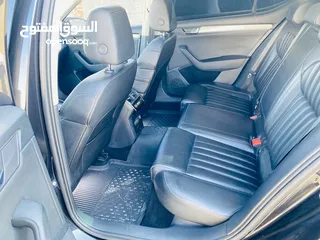  26 سكواده سوبيرب 2020
