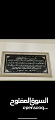  10 لوحات فنية ولوحات قرآنية