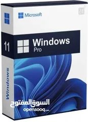  1 كود تفعيل Windows 11 Pro أصلي -