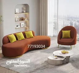  4 New model sofa all living rom decoriton