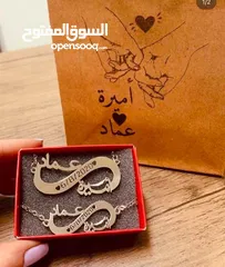  26 سنسال واسوارة مطلي ذهب وفضة بكل الأشكال والاسماء الي بتختاروها