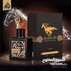  1 عطر قائد الفرسان الاصلي للرجال  من لطافة عطر من صنع الامارات العربية المتحدة