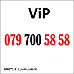  10 زين ملوكي ينتهي بالرقم  1000