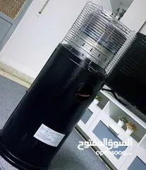  3 صوبة غاز أولمر