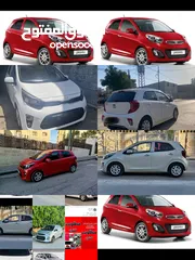  2 مطلوب مورنج15/1617/18 الدفع كاش مش مهم الفحص المهم السعر