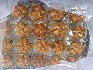  5 حلويات أم ادم