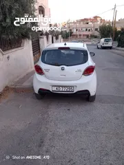  3 شانجان اي ستار  2023