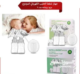  1 جهاز شفط الحليب الكهربائيه دمضخة الثدي الالكتروني مضخة الثدي مضخة الثدي الطفل الرضاعة الطبيعية