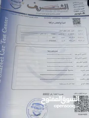  13 فولكس فاجن إي دي ID6