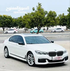  1 النظافة M750-2017-BMW
