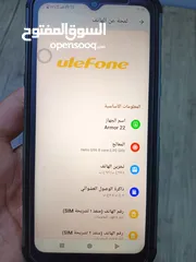  9 موبايل خلوي للبيع بحاله الوكاله