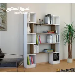  5 مكتبة مودرن شامل التوصيل