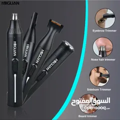  1 مجموعة العناية الشخصية 4 في 1