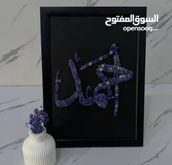  10 لوحات رسم بالورد الطبيعي