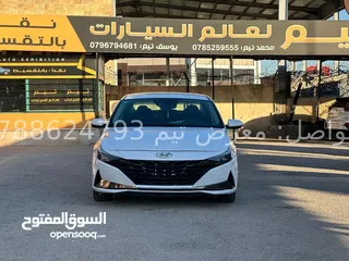  4 For Sale Hyundai Elantra Hybrid 2021   للبيع هايبرد هيونداي النترا1600 CC