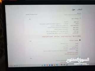  4 لابتوب فيفو بوك من شركه اسوس للبيع