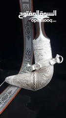  20 خنجر عماني زراف هندي مميزة