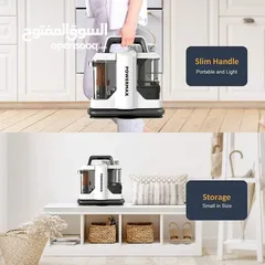  3 مكنسة_غسيل_السجاد DSP