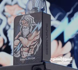  9 DigiFlavour 'جديد'.