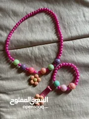  3 خرز الفلاح