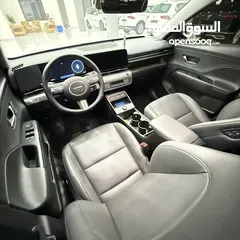  16 هيونداي كونا هايبرد الجديد كليا كامل الاضافات بالسعر المميز عن الجميع