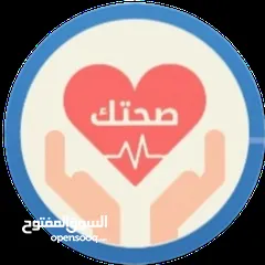  5 جبيرة اليد الداينمكية المتحركة Dynamic Hand Splint