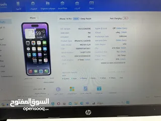  8 آيفون 14 برو 256 جيجا بسعر حرق