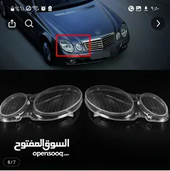  1 قزاز أضويه اماميه w211 مرسيدس بانوراما