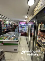  13 محلات تجارية قائمة للبيع بسعر مغري