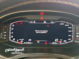  11 ارونا 2022 الشكل الحديد ولا حرام بويه عداد قليل