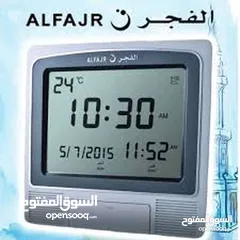 19 ساعة الفجر الإسلامية الاصلية إلكترونية رقمية موديل منوعة