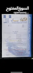  12 بريوس 2017 توب نظافظ (4 جيد) بسعر حرق