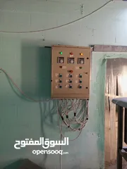  1 ماكينة مكعبات سكر تركيه  ماكينة تغليف فلو باك للبيع