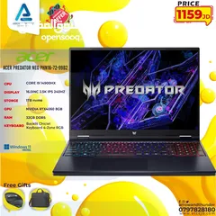  1 لابتوب ايسر اي 9 Laptop Acer i9 RTX4060 بافضل الاسعار