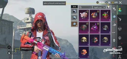  2 حساب ببجي للبيع 250