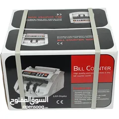  7 ماكينات عد الفلوس الكترونية عدادة نقود مع كشف تزوير للعملات ماكينة عد النقود للفئة  Bill Counter