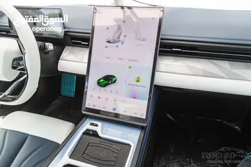  18 الان معرض Trend#1 لتجارة السيارات، تم وصول نيتا Gt 2023    Neta Gt 2023