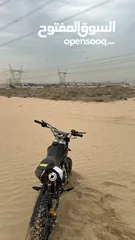  2 كروز 125cc تمشي ف الرمله و الدراجه قويه ماشالله موقعي دبي جميرا