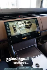  12 RANGE VOGUE 2024 1500km !!