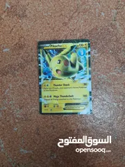  1 Each pokemon card in the picture is 10 AED