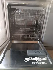  3 جلاية بينكون