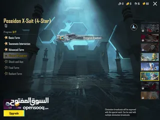  3 حساب ببجي مرتب تواصل واتس اب  حساب مرتب في شغلات كثير حلوه ولبسه اكس. كيل مسج ولبستين شحطه ل كيل مسج