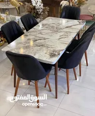  13 طاولة سفرة تركي (مكفولة )  باقل سعر في المملكة يوجد توصيل طاولات سفرة  التركية