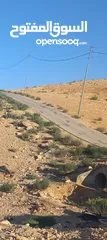  4 قطعة أرض للبيع في رحيل الغربي من المالك مباشرة