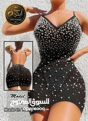  20 ملابس نسائية