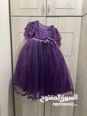  13 فستان تركي