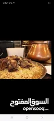  21 مطلوب ممول مستثمر شريك لتاسيس مطعم اردني فلسطيني متخصص 3 نجوم في عمان الاردن