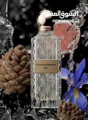  2 اثنين من أفضل عطور ابراق (ابراهيم القرشي) بسعر مميز