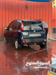  2 فيت باندا 2014 حرق كاش